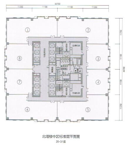 领地环球金融中心