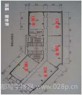 国嘉新视界广场