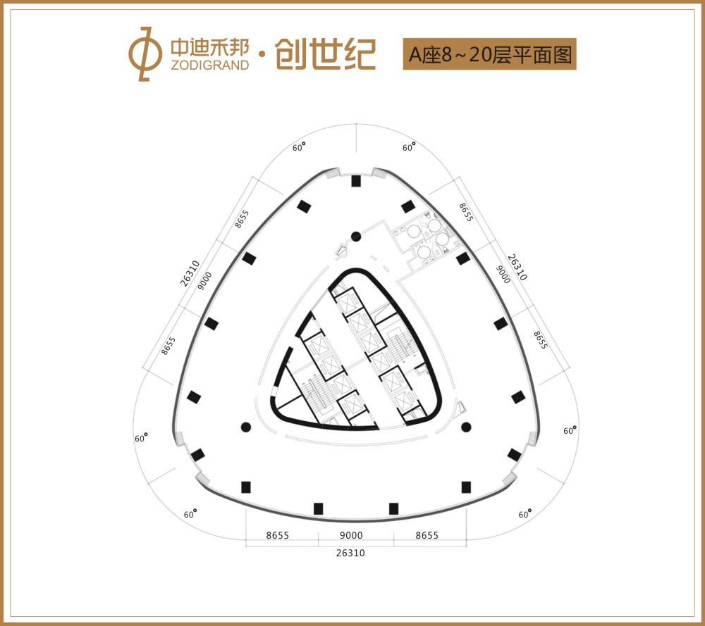 多弗国际中心