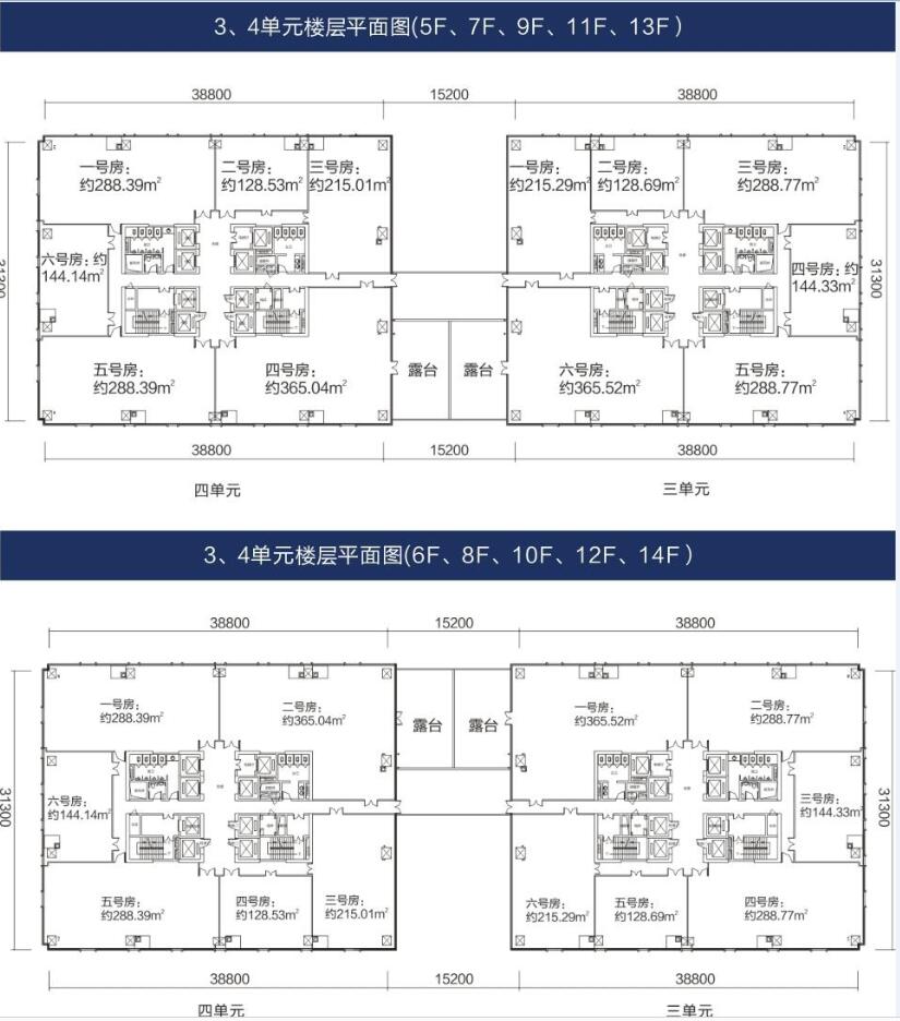 蜀都中心