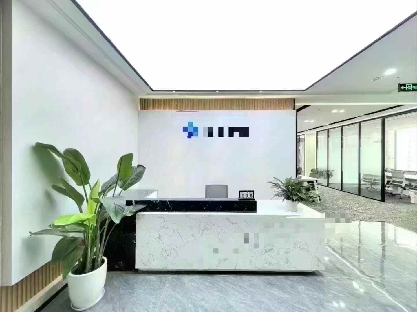 量力钢材城