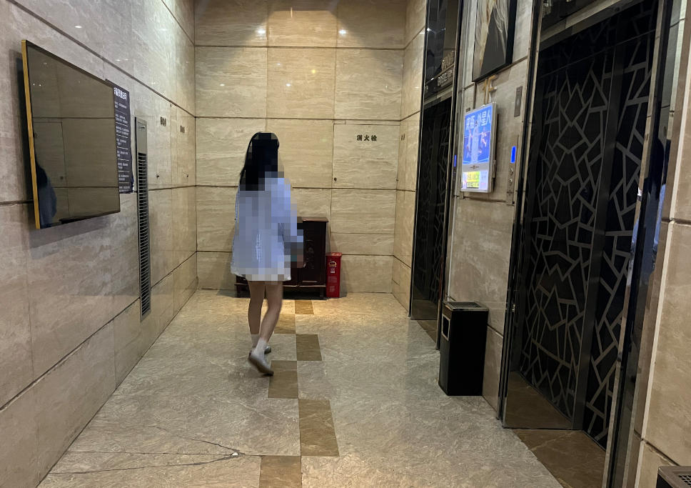 芯通科技大厦