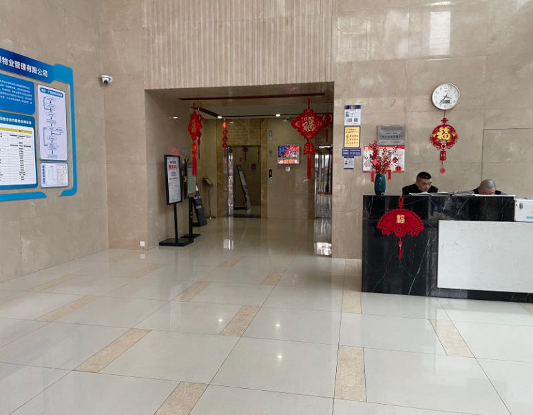 华联东环广场