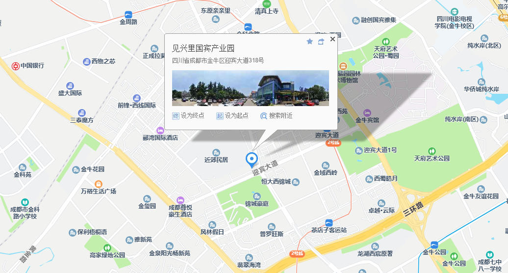 国宾产业园位置图