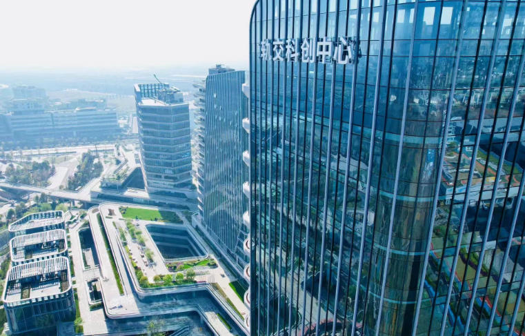 轨交科创中心