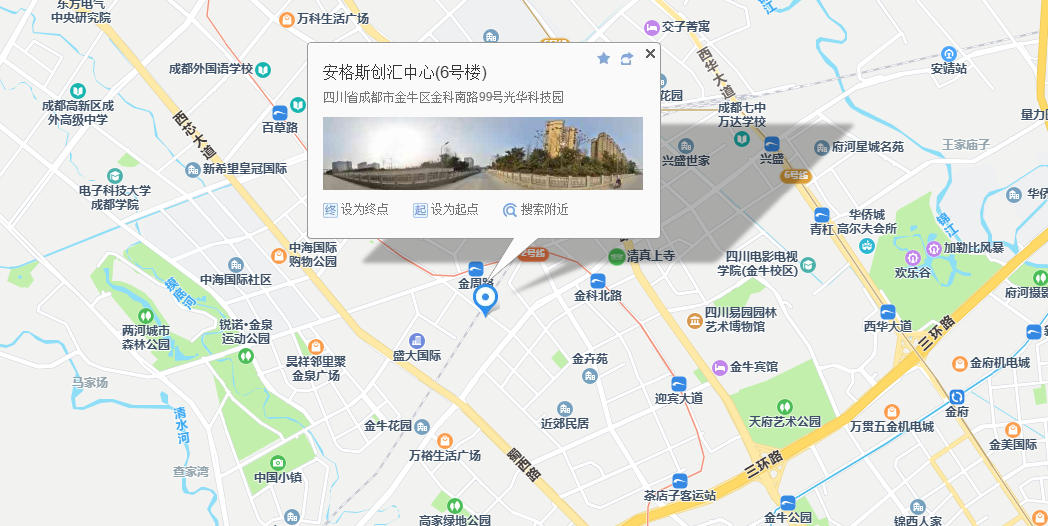 安格斯创汇中心位置图